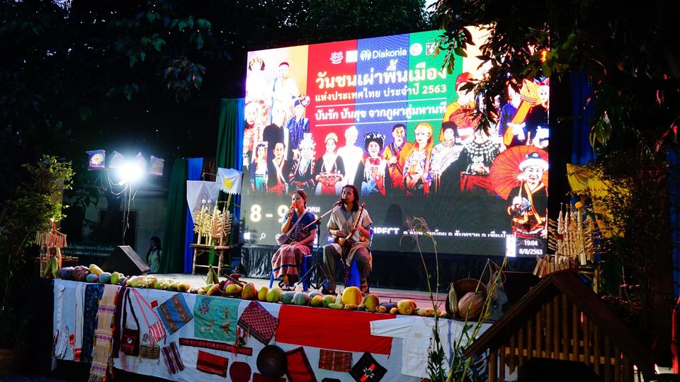 20200809_IPday