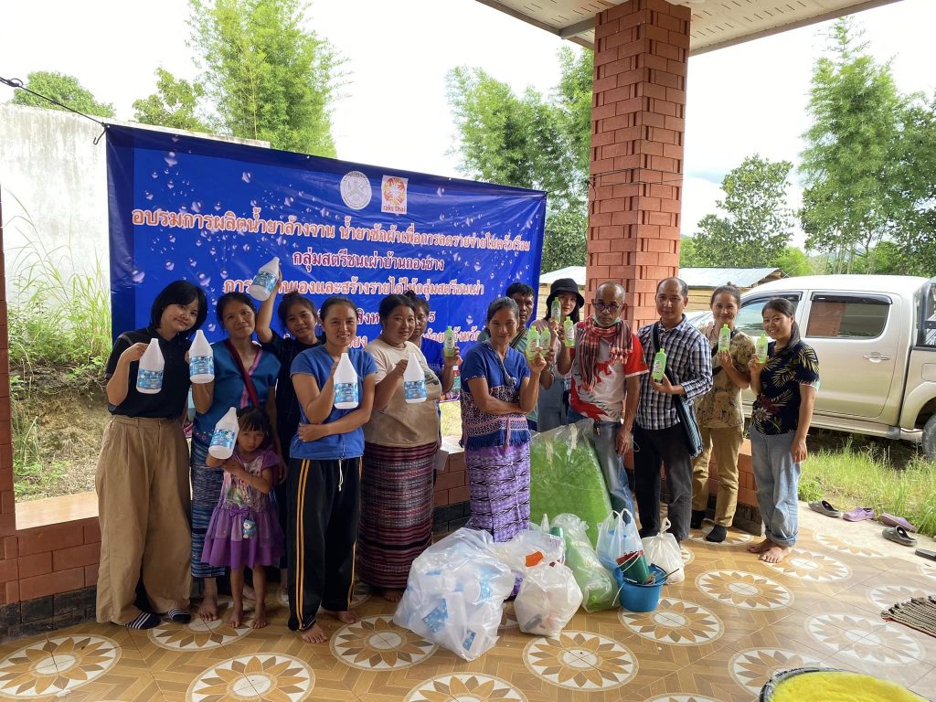 การผลิตน้ำยาความสะอาดเครื่องใช้ในครัวเรือ (น้ำยาล้างจาน) และน้ำยาทำความสะอาดเครื่องนุ่งห่ม (น้ำยาซักผ้า) การผลิตน้ำยาความสะอาดเครื่องใช้ในครัวเรือ (น้ำยาล้างจาน) และน้ำยาทำความสะอาดเครื่องนุ่งห่ม (น้ำยาซักผ้า)