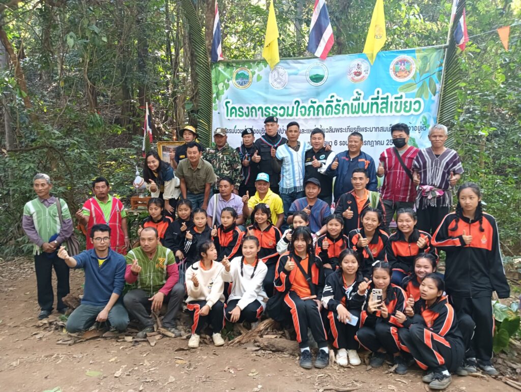 กิจกรรมฟื้นฟูป่าต้นน้ำด้วยพิธีกรรมหลือปกว่า(บวชป่า) กิจกรรมฟื้นฟูป่าต้นน้ำด้วยพิธีกรรมหลือปกว่า(บวชป่า)