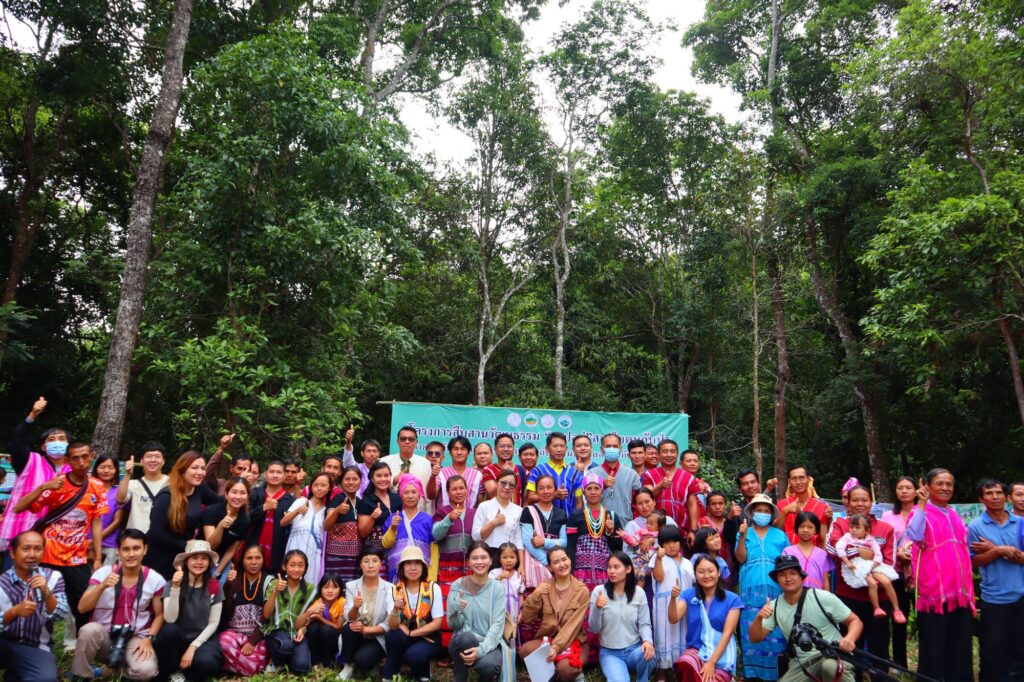 โครงการสืบสานวัฒนธรรม “เดปอยู่”สายใยคนกับป่า โครงการสืบสานวัฒนธรรม “เดปอยู่”สายใยคนกับป่า