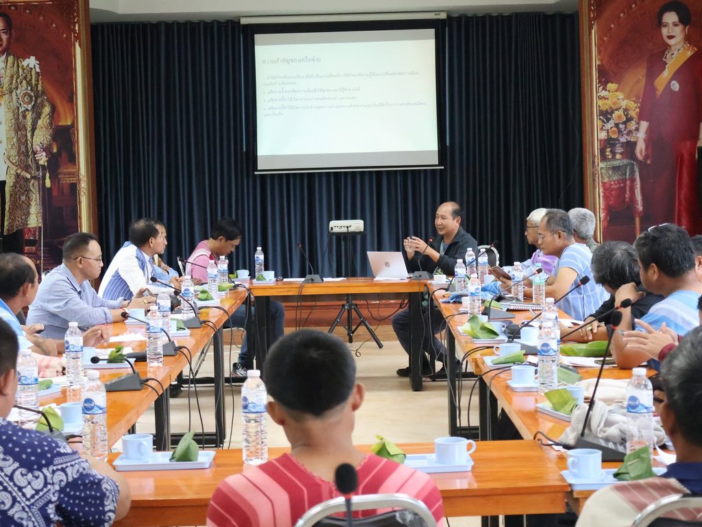 ประชุมคณะกรรมการเครือข่ายกะเหรี่ยง วัฒนธรรมและสิ่งแวดล้อมจังหวัดแม่ฮ่องสอน ประชุมคณะกรรมการเครือข่ายกะเหรี่ยง วัฒนธรรมและสิ่งแวดล้อมจังหวัดแม่ฮ่องสอน
